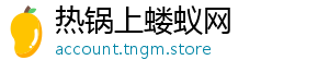 XM集团